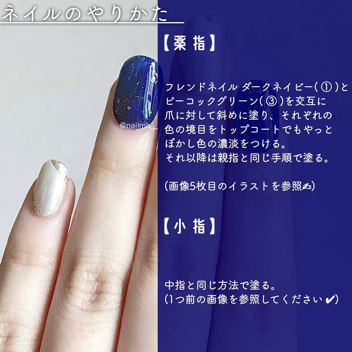 ネイルホリック/ネイルホリック/マニキュアを使ったクチコミ(4枚目)