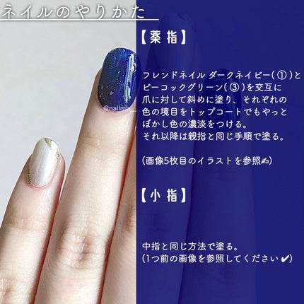 ネイルホリック/ネイルホリック/マニキュアを使ったクチコミ(4枚目)