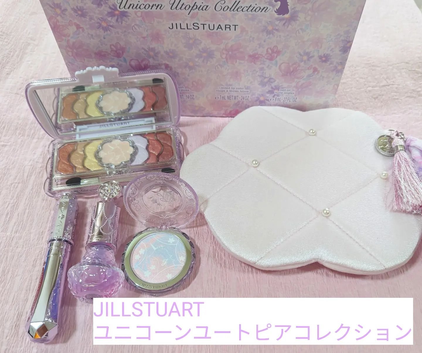 ピュア カラー ブラッシュ/SUQQU/パウダーチークを使ったクチコミ（1枚目）