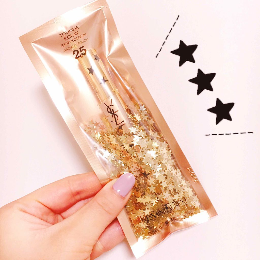 ラディアント タッチ/YVES SAINT LAURENT BEAUTE/リキッドコンシーラーを使ったクチコミ(1枚目)