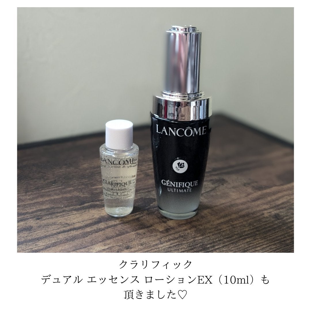 ジェニフィック アドバンスト 30mL 美容液・エッセンス LANCOMEの美容液を徹底比較】ジェニフィック アドバンスト N他
