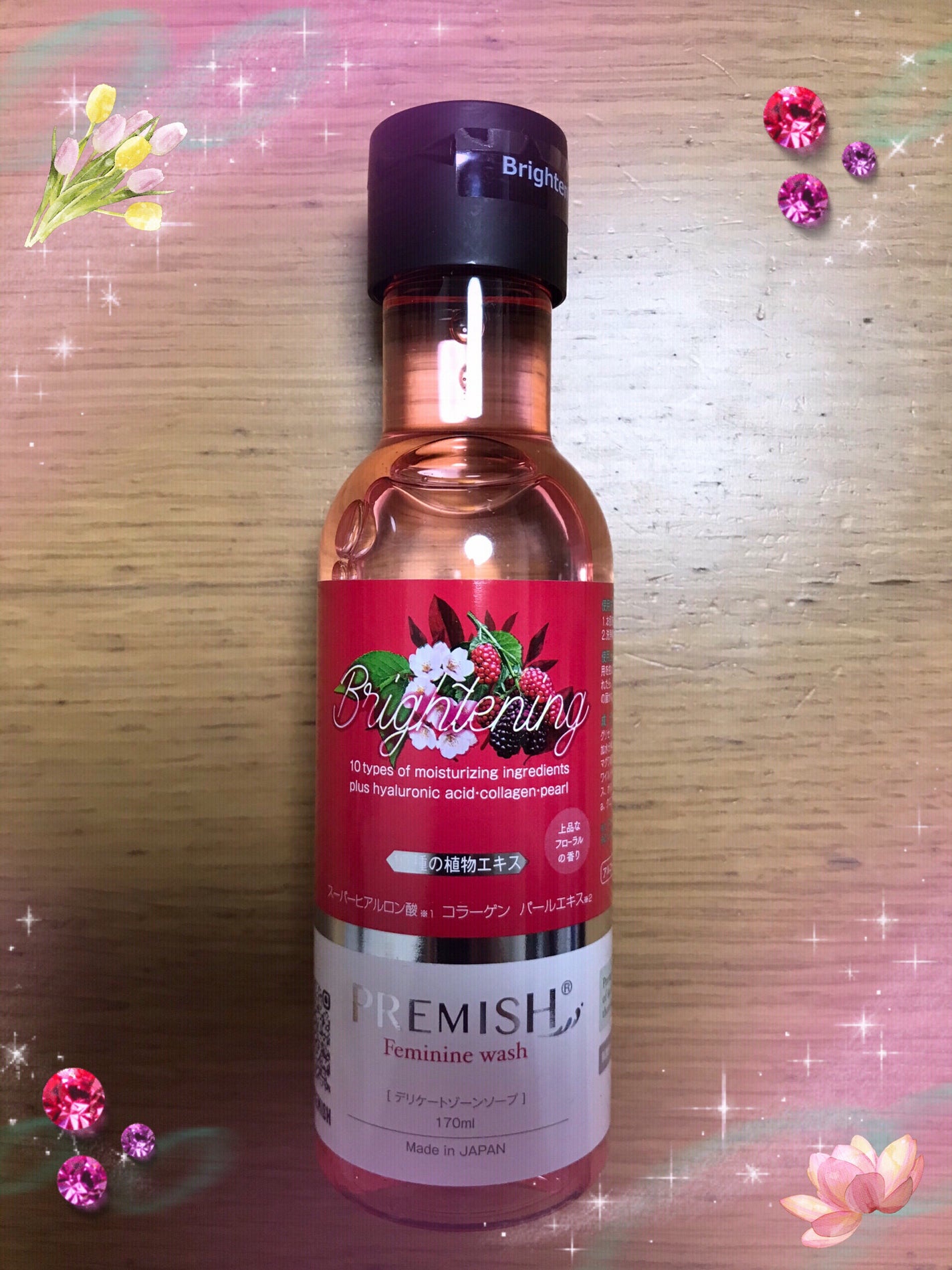 プレミッシュ ソープ ブライトリング/PREMISH/ボディソープを使ったクチコミ(1枚目)