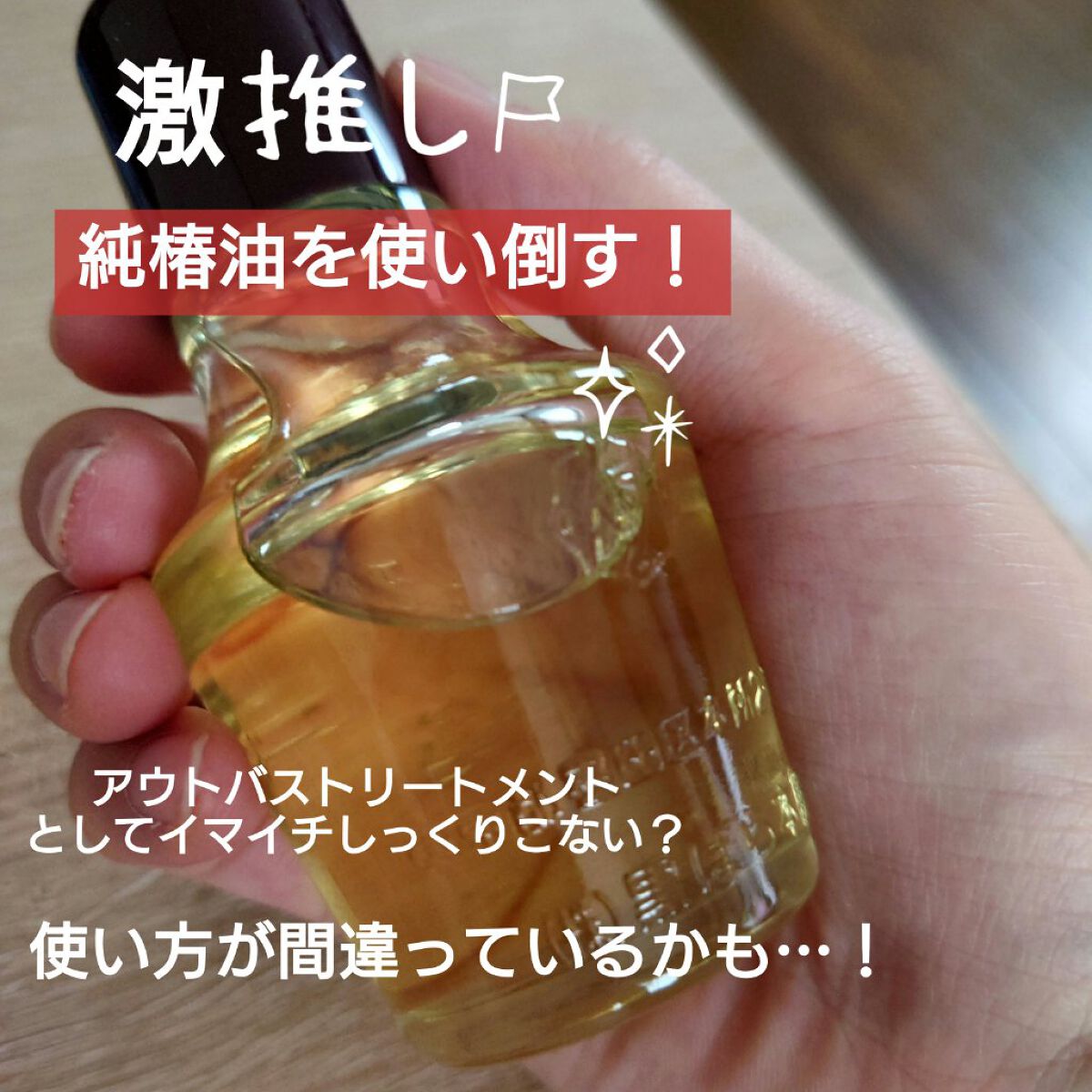 マルセイユ石鹸 オリーブ300g/マルセイユ石鹸/ボディソープを使ったクチコミ（1枚目）