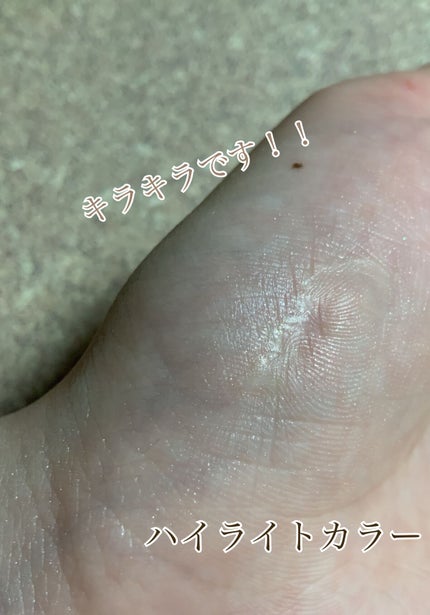 正宮御品XZEESEA 長安酔夢 フェイス&アイパレット/ZEESEA/アイシャドウパレットを使ったクチコミ(4枚目)