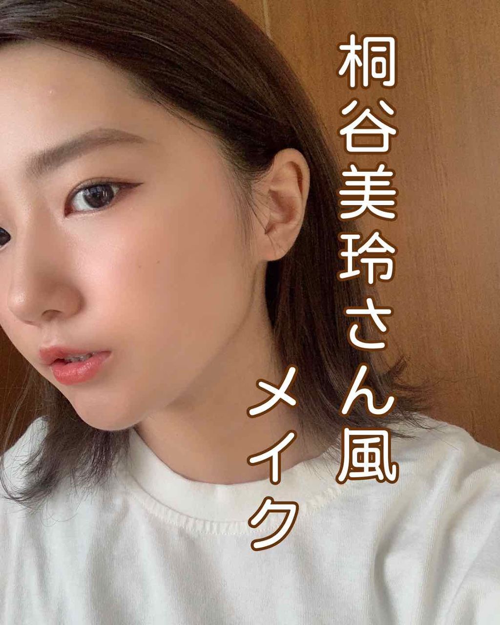 ルージュシグネチャー /ロレアル パリ/リップグロスを使ったクチコミ（1枚目）