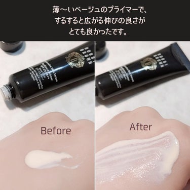 インテンシブ スキン セラム ラディアンス プライマー/BOBBI BROWN/化粧下地を使ったクチコミ（2枚目）