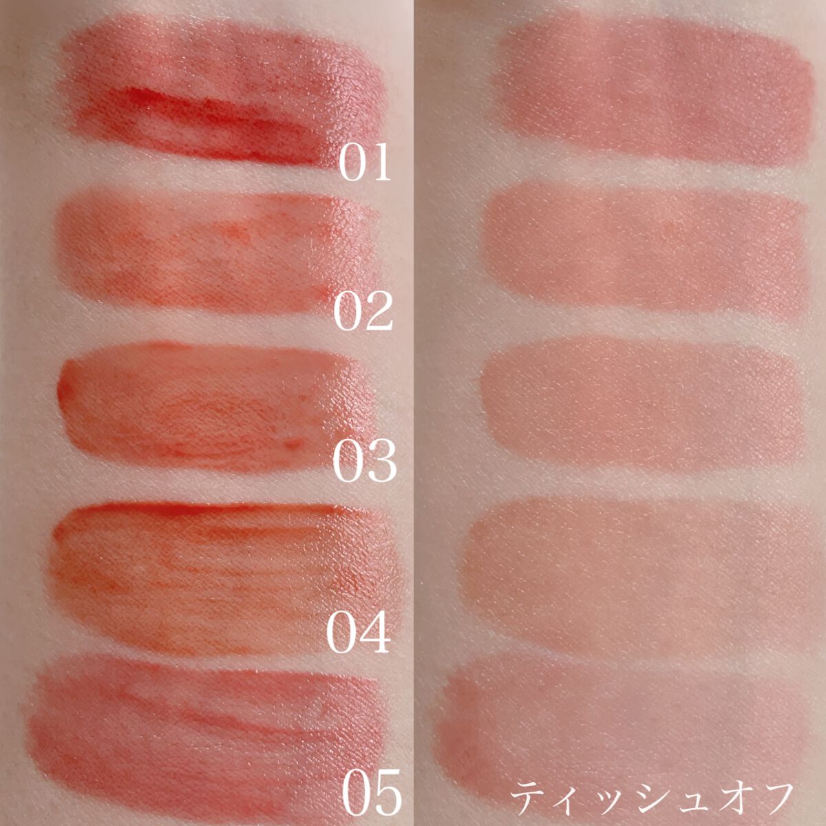 プティント/muice/リップティントを使ったクチコミ(7枚目)