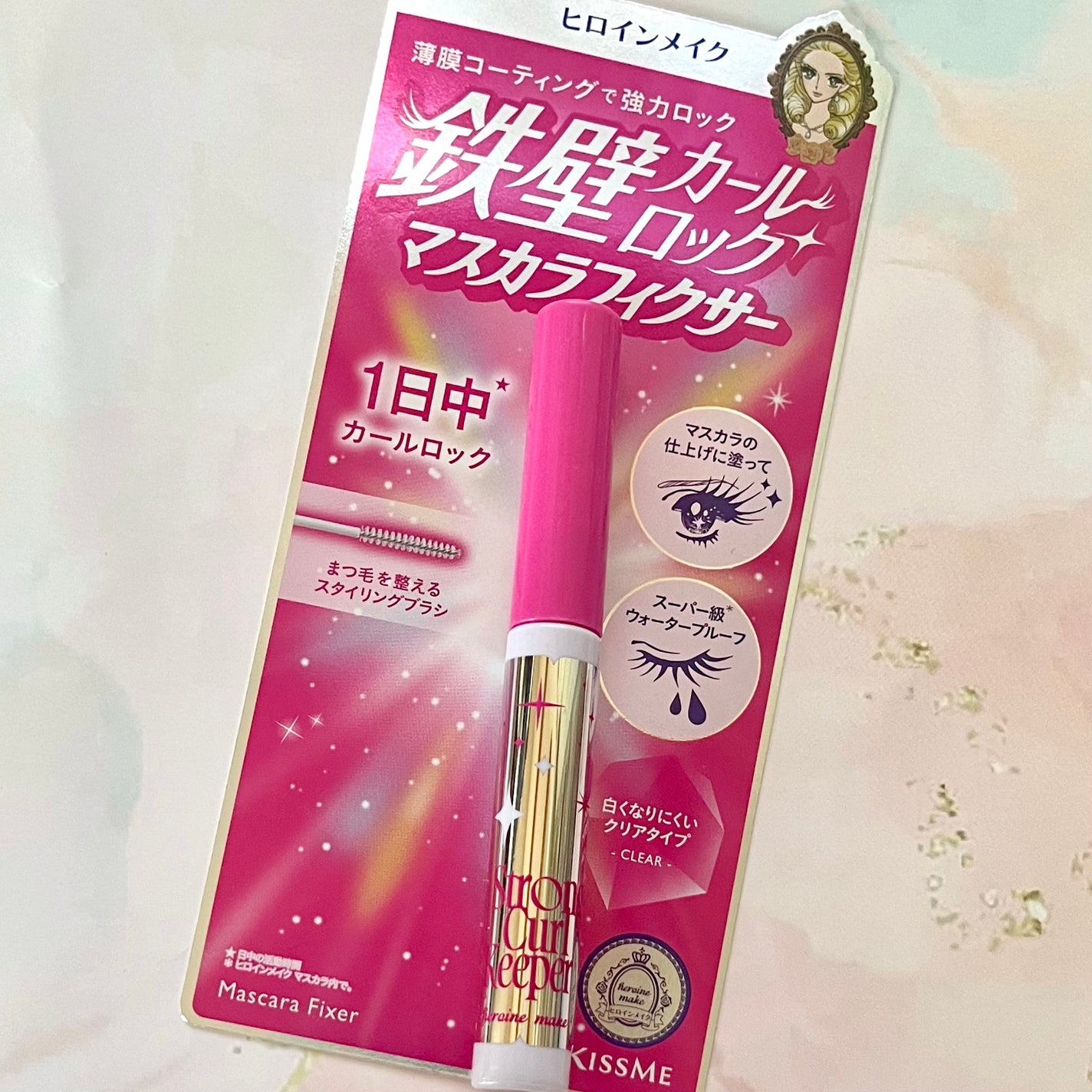 ストロング カールキーパー WP/ヒロインメイク/マスカラトップコートを使ったクチコミ(2枚目)