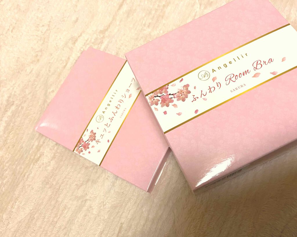 ふんわりルームブラ/Angellir/ナイトブラを使ったクチコミ（1枚目）