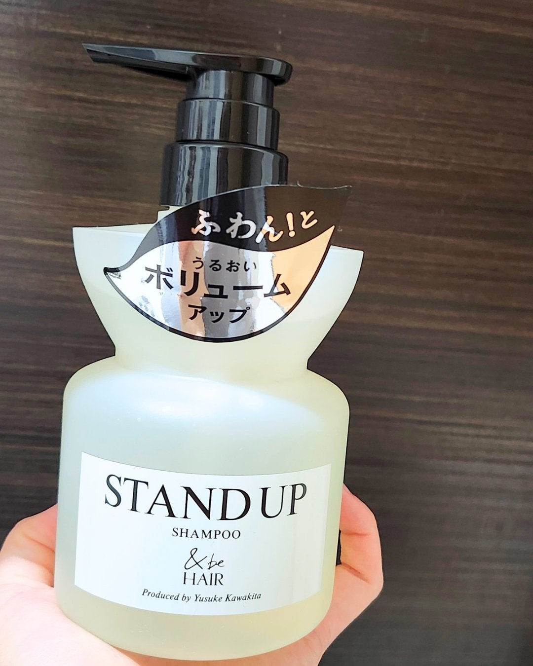 &be スタンドアップシャンプー/&be HAIR/市販シャンプーを使ったクチコミ(2枚目)