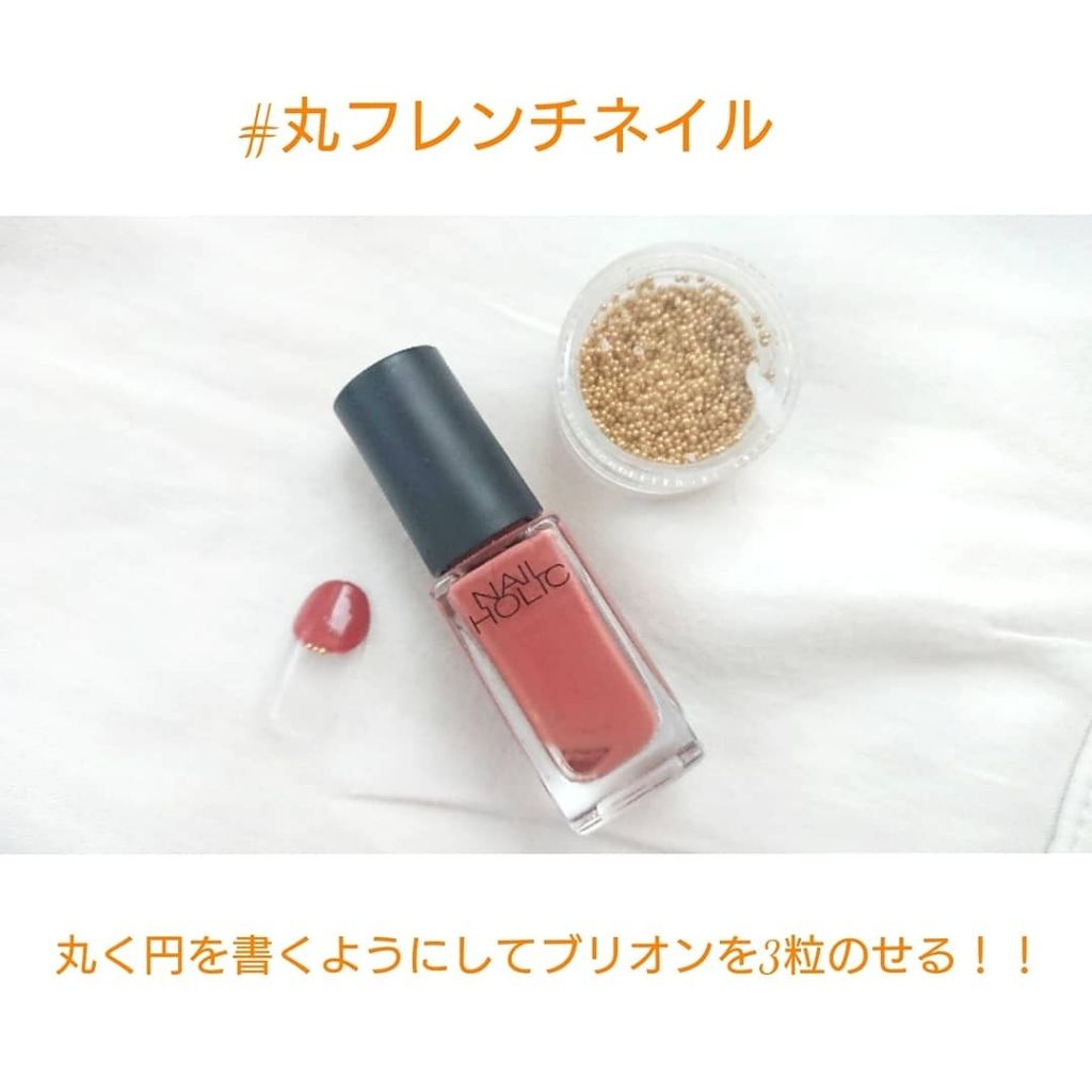 AC クイックドライベース＆ハードナー/AC MAKEUP/ネイルベースコートを使ったクチコミ（2枚目）