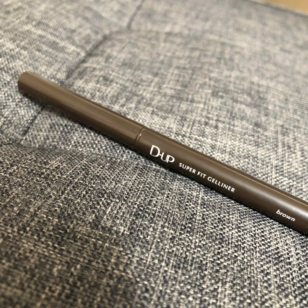 スーパーフィットジェルライナー/D-UP/ジェルアイライナーを使ったクチコミ（1枚目）