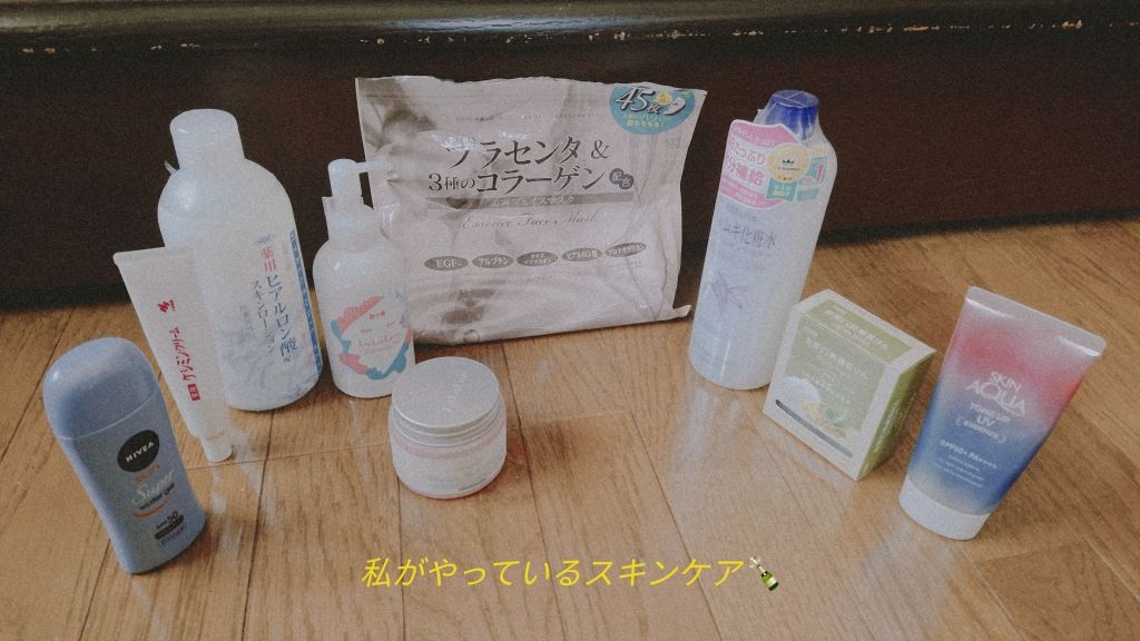 ルルルン モイストジェルクリーム(保湿タイプ)/ルルルン/フェイスクリームを使ったクチコミ(1枚目)