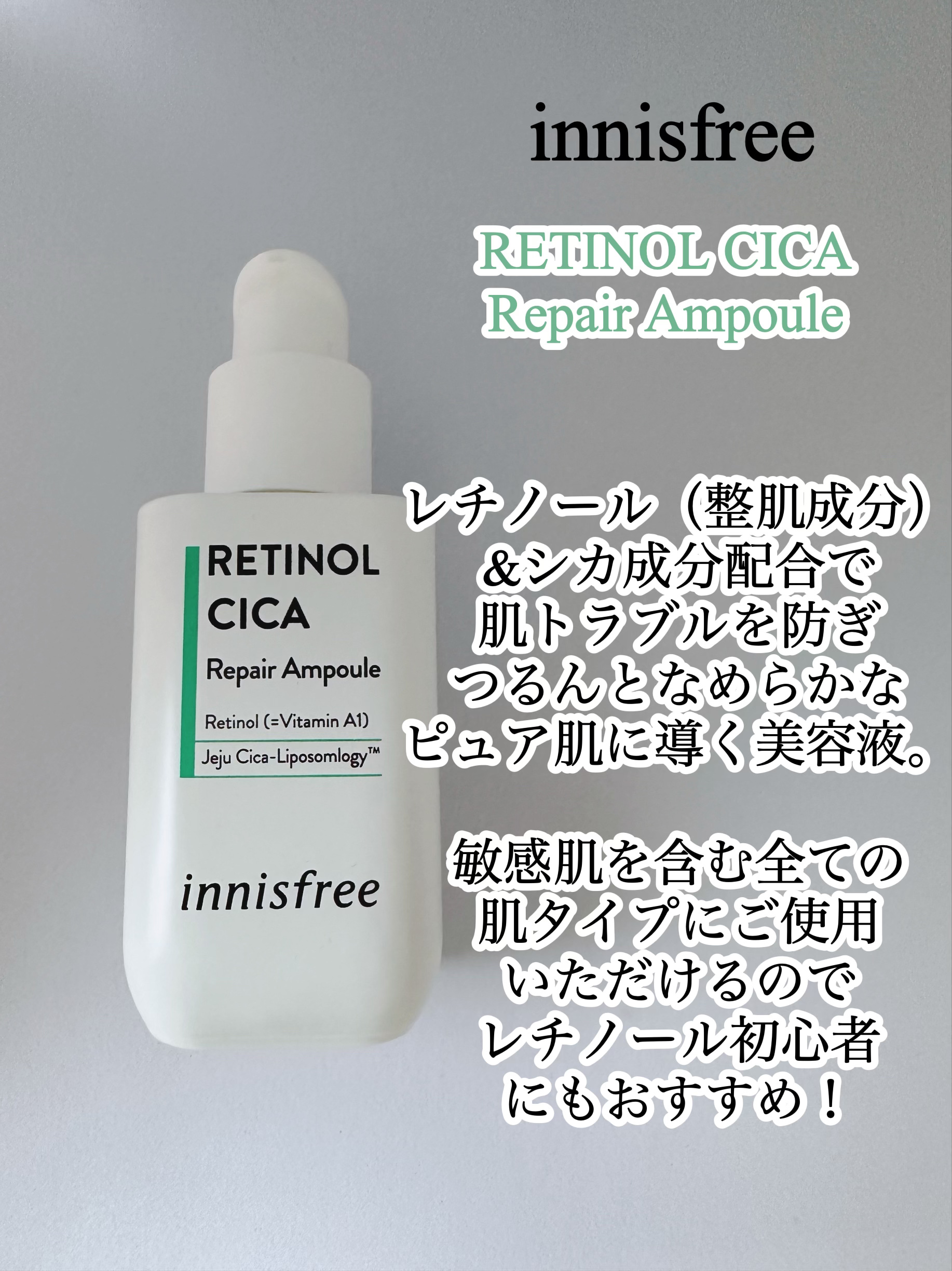 薬用しみ集中対策 プレミアム美容液/メラノCC/美容液を使ったクチコミ（2枚目）