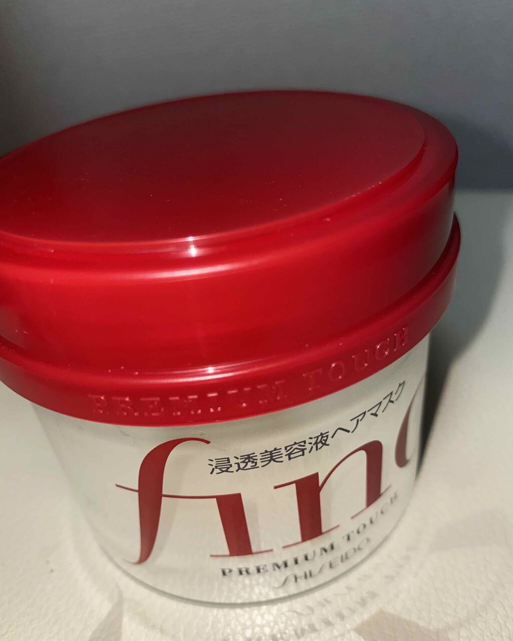 フィーノ プレミアムタッチ 濃厚美容液ヘアマスク/フィーノ/ヘアマスク・ヘアパックを使ったクチコミ(1枚目)