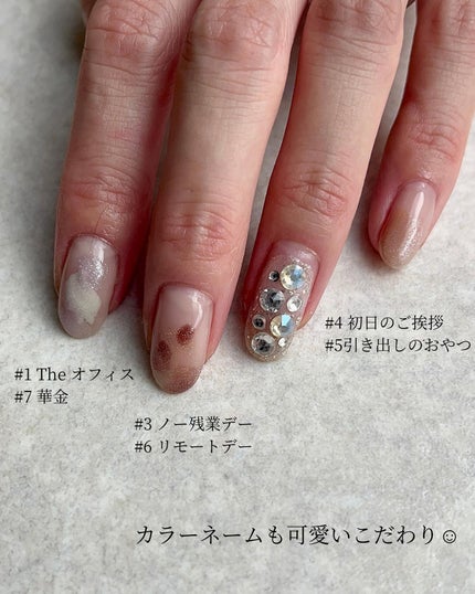 のりちょ🐰自分を労るごほう"美"レシピ on LIPS 「\こんなの待ってた!オフィスに持ってこいなスペシャルマグ🧲/..」(4枚目)