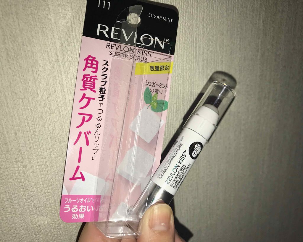 レブロン キス シュガー スクラブ/REVLON/リップスクラブを使ったクチコミ（1枚目）