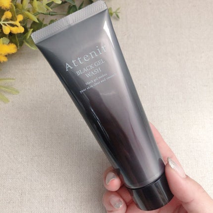 ブライトインプレッション/アテニア/その他キットセットを使ったクチコミ(2枚目)