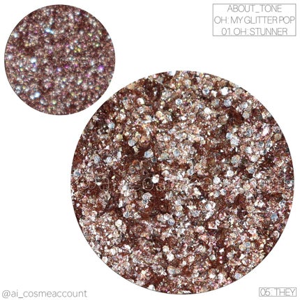 オーマイグリッターポップ/ABOUT TONE/アイシャドウパレットを使ったクチコミ(6枚目)