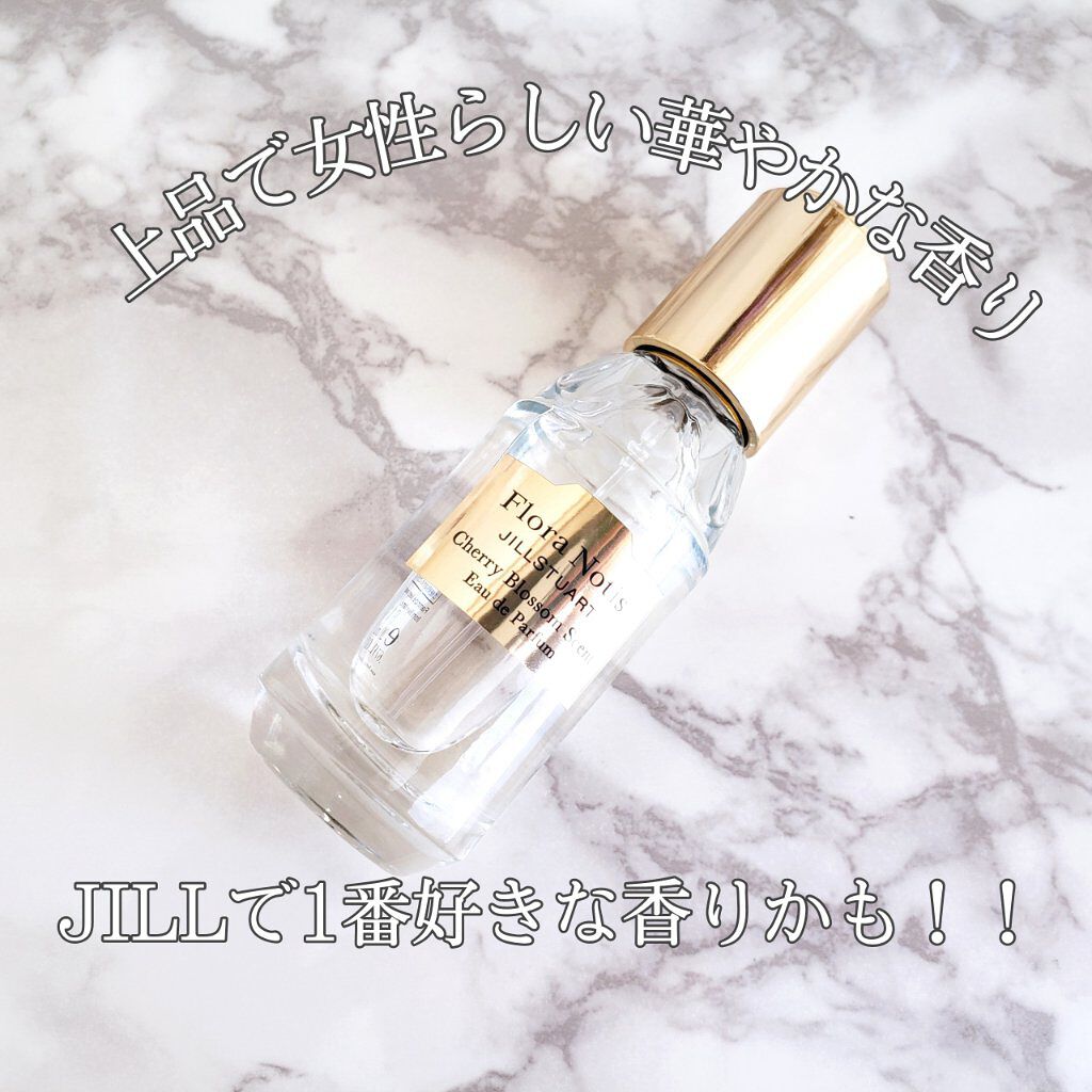 チェリーブロッサム　オードパルファン/Flora Notis JILL STUART/香水(レディース)を使ったクチコミ（2枚目）