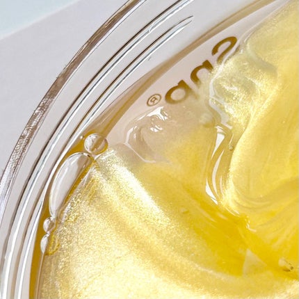 ゴールドコラーゲンパーフェクションアイパッチ/SNP/シートマスク・パックを使ったクチコミ(5枚目)