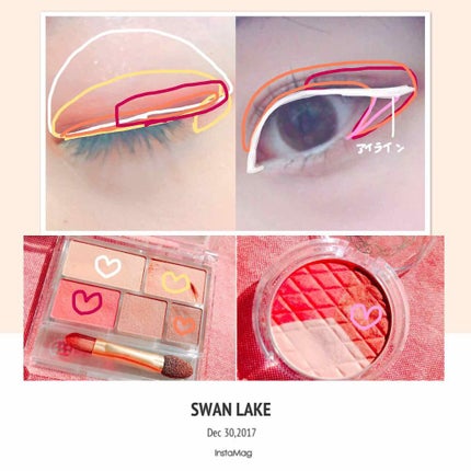 ラスティングマルチアイベース WP/キャンメイク/アイシャドウベースを使ったクチコミ(3枚目)