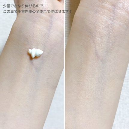 サンクリーム+/ DermaJ/日焼け止めクリームを使ったクチコミ(4枚目)