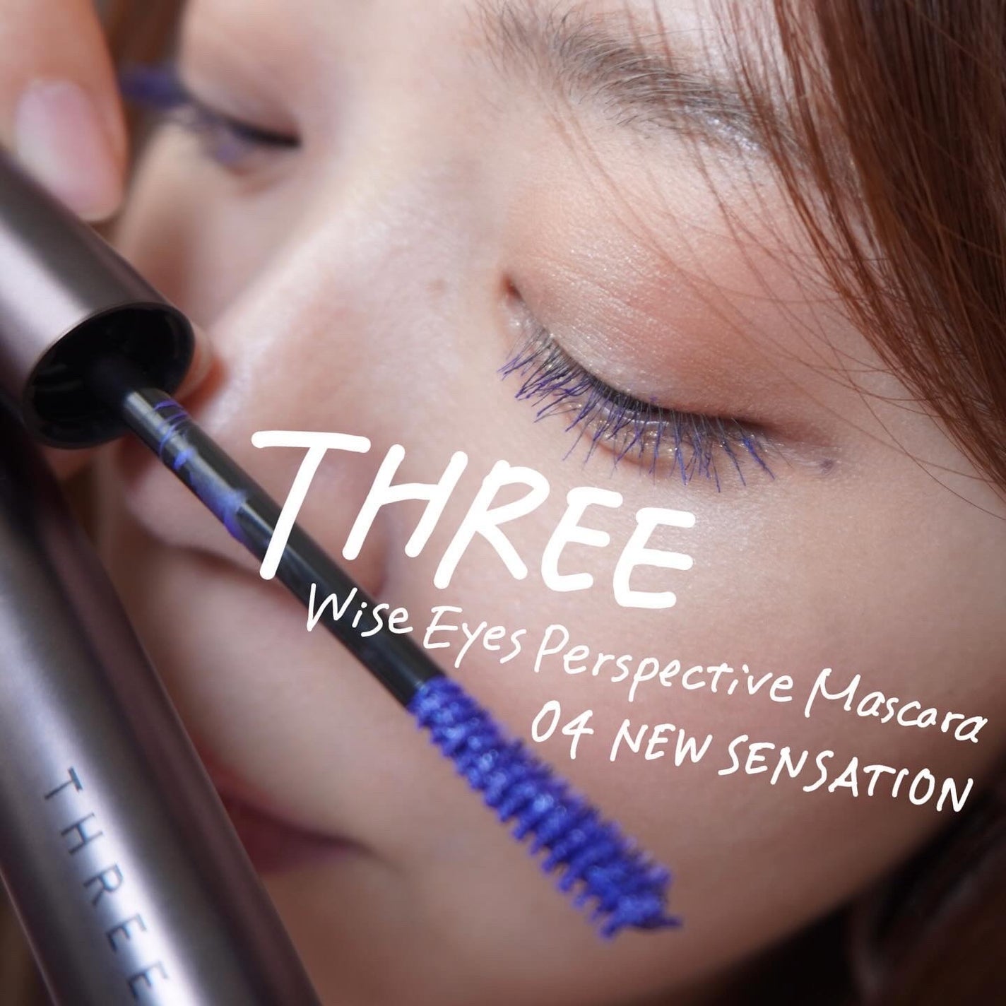ワイズアイズパースペクティヴ マスカラ/THREE/マスカラ by Anna
