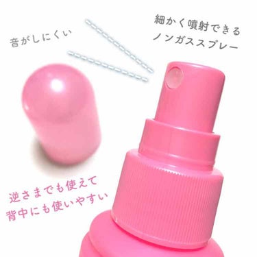 ビオレZ 薬用デオドラント 全身用スプレー/ビオレ/デオドラント・制汗剤を使ったクチコミ（2枚目）