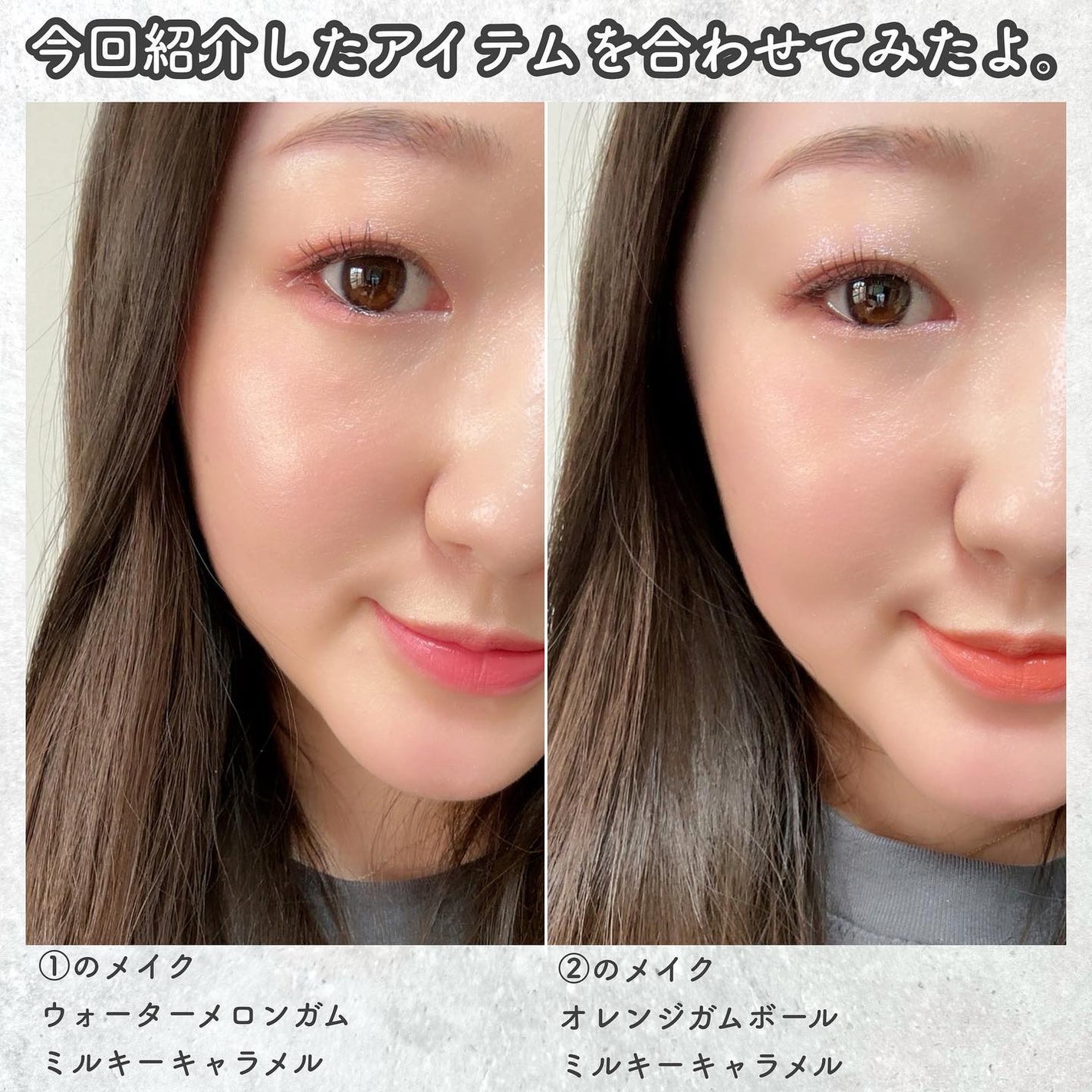 ラズベリー ロリーポップ アイパレット/shu uemura/アイシャドウパレットを使ったクチコミ(8枚目)