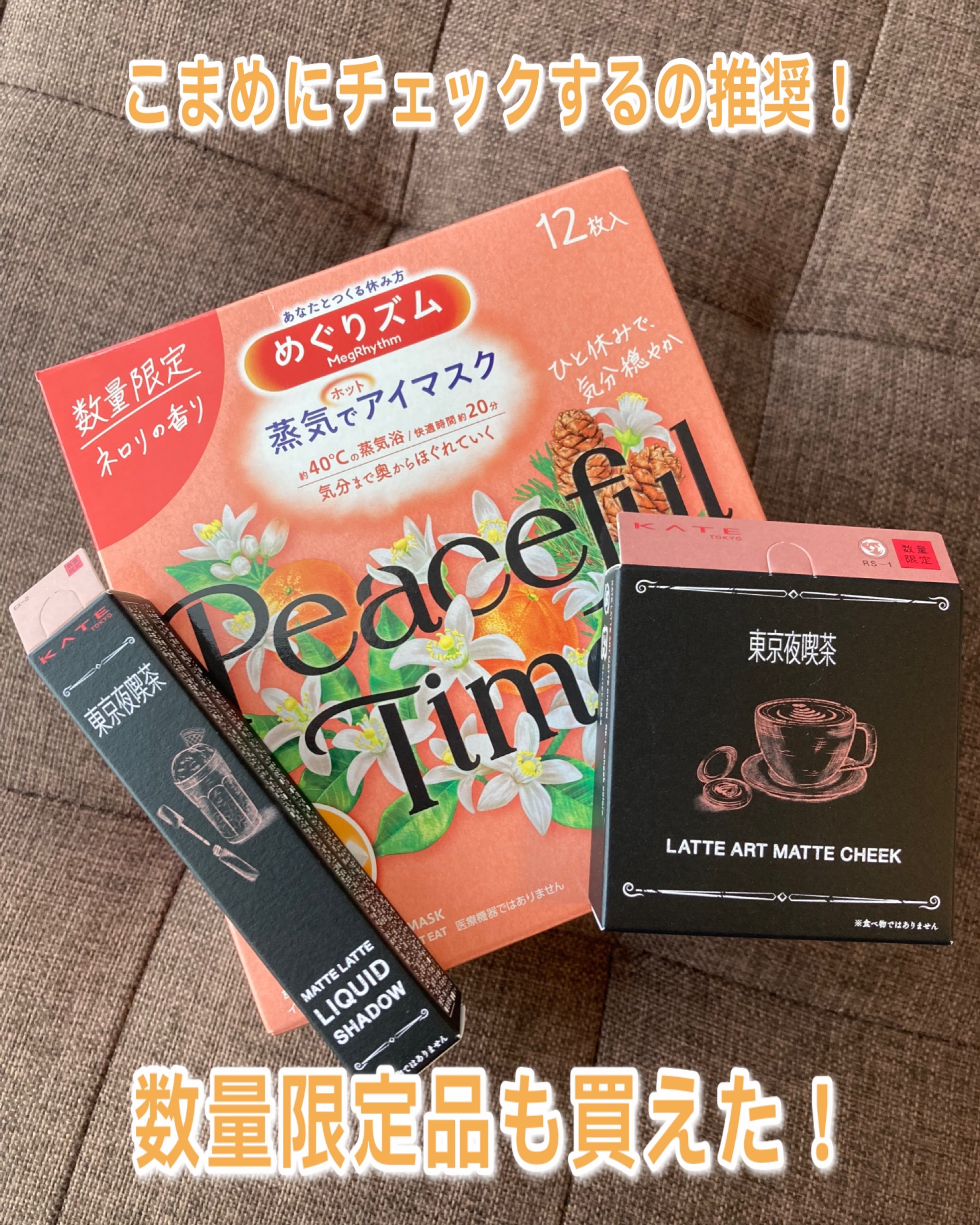 スイサイ ビューティクリア パウダーウォッシュN さくら＆ピーチの香り(限定)/suisai/洗顔パウダーを使ったクチコミ（2枚目）