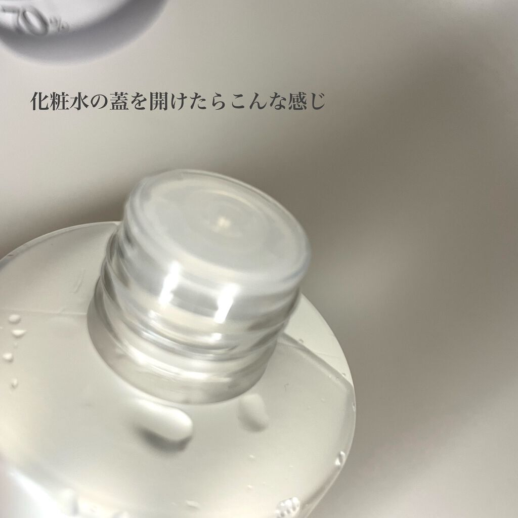 ドクダミ 77 スージングトナー/Anua/化粧水を使ったクチコミ(4枚目)