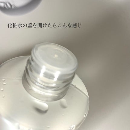 ドクダミ 77 スージングトナー/Anua/化粧水を使ったクチコミ(4枚目)