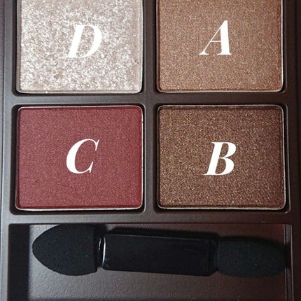 カールキープベース/CEZANNE/マスカラ下地を使ったクチコミ(5枚目)