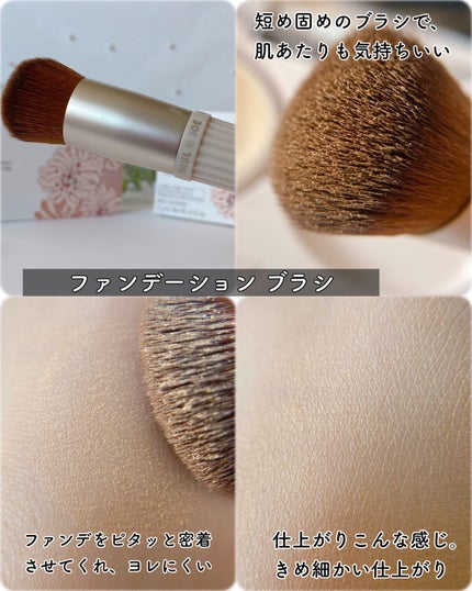 プロテクティング ファンデーション プライマー /PAUL & JOE BEAUTE/化粧下地を使ったクチコミ(4枚目)