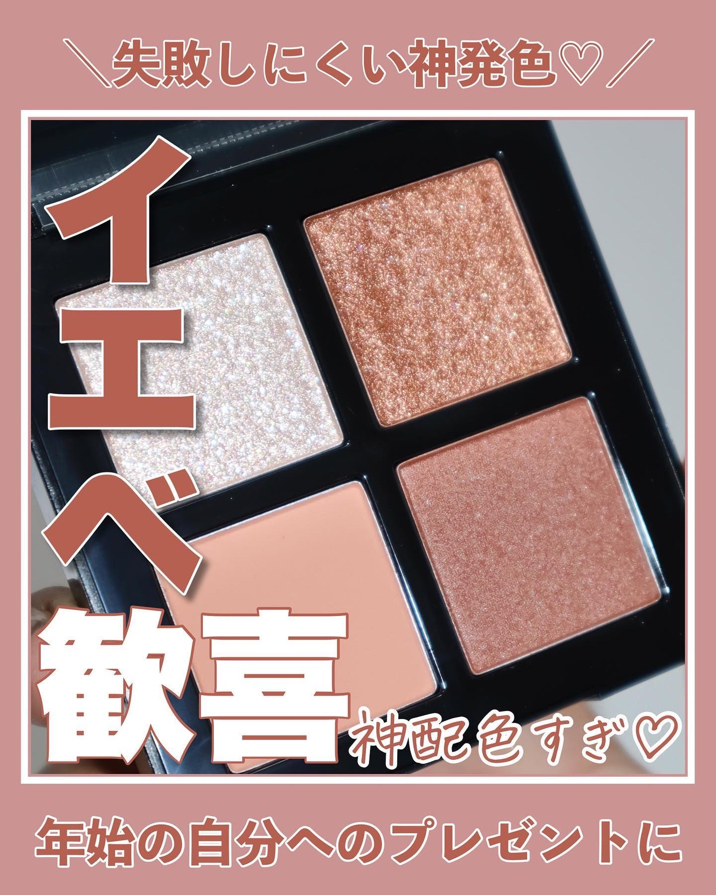 (旧)キヌルージュ クリーム/shu uemura/口紅を使ったクチコミ(1枚目)
