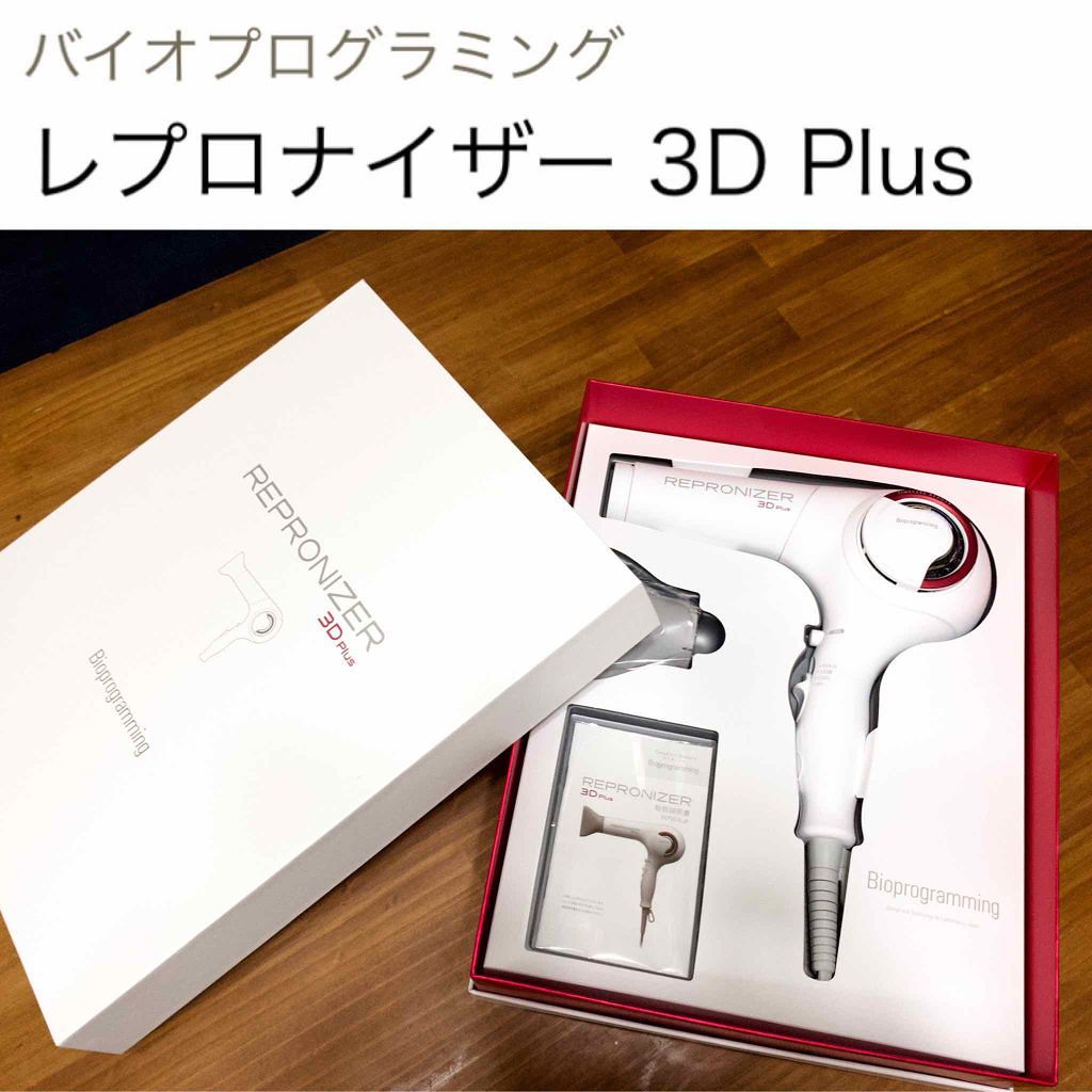 lest ra go on LIPS 「美容院で購入しました😊どー見ても普通のドライヤー🤔約3週間使い..」(1枚目)