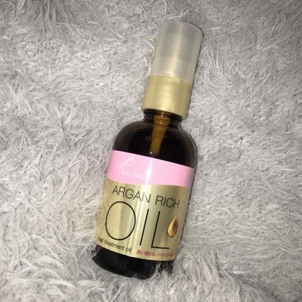 オイルトリートメント #EXヘアオイル/ルシードエル/ヘアオイルを使ったクチコミ(1枚目)