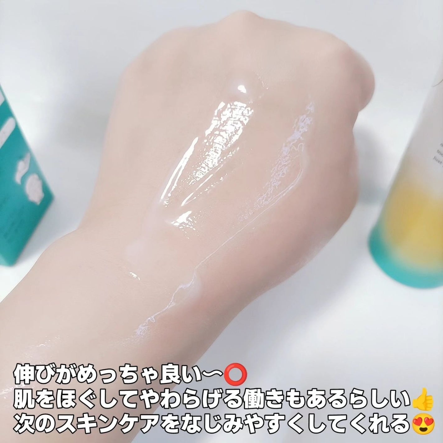 ソフィーナ iP ベースケア セラム<土台美容液>/SOFINA iP/美容液を使ったクチコミ(8枚目)