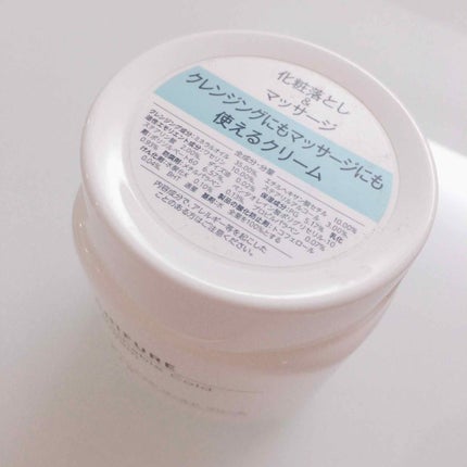 ウォッシャブル コールド クリーム/ちふれ/クレンジングクリームを使ったクチコミ(1枚目)