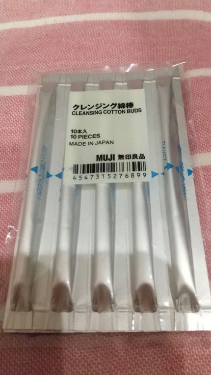 クレンジング綿棒/無印良品/ポイントメイクリムーバーを使ったクチコミ(1枚目)