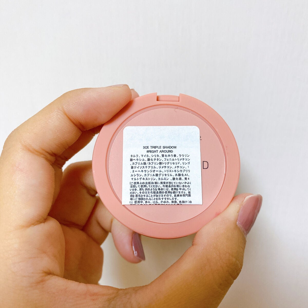 3CE TRIPLE SHADOW/3CE/アイシャドウパレットを使ったクチコミ(3枚目)