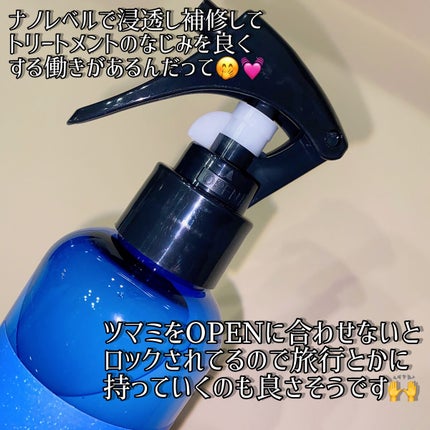 ã«ãŒã ãã€ããªãã¢ããŒã¹ã¿ãŒãã¢ãã¹ã/YOLU/ãã¬ã¹ã¿ã€ãªã³ã°ã»å¯ããçŽãã䜿ã£ãã¯ãã³ãïŒ3æç®ïŒ