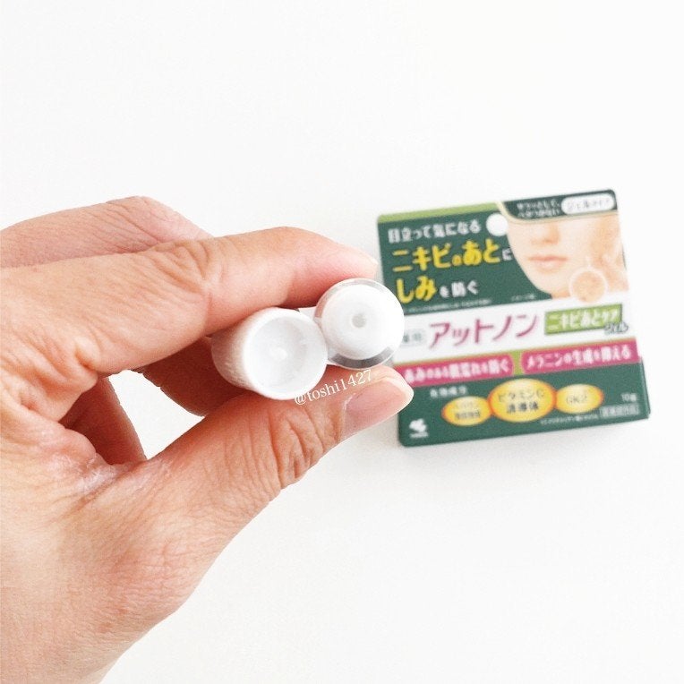 ニキビあとケアジェル/アットノン/その他スキンケアを使ったクチコミ(2枚目)