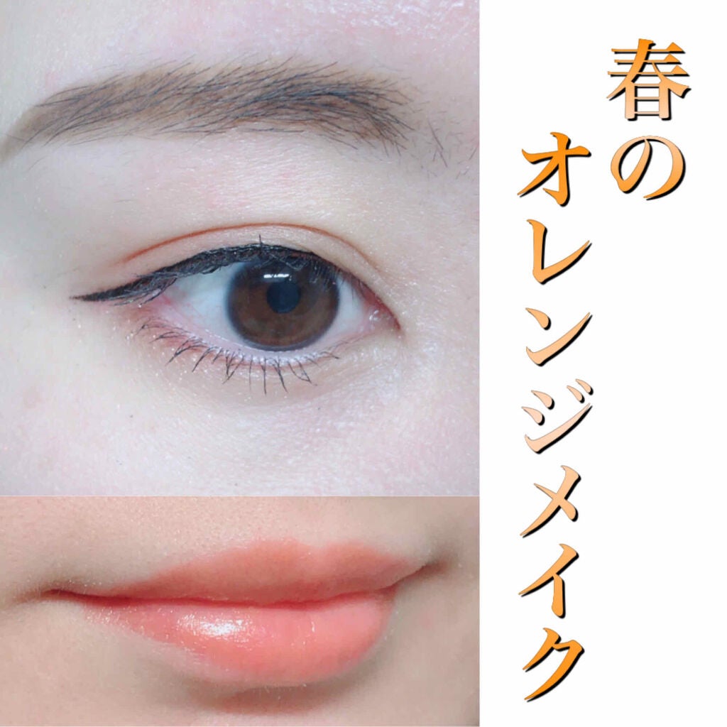 オペラ リップティント N/OPERA/リップティントを使ったクチコミ(1枚目)