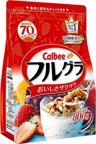 フルグラ 糖質オフ/カルビー/食品を使ったクチコミ（3枚目）