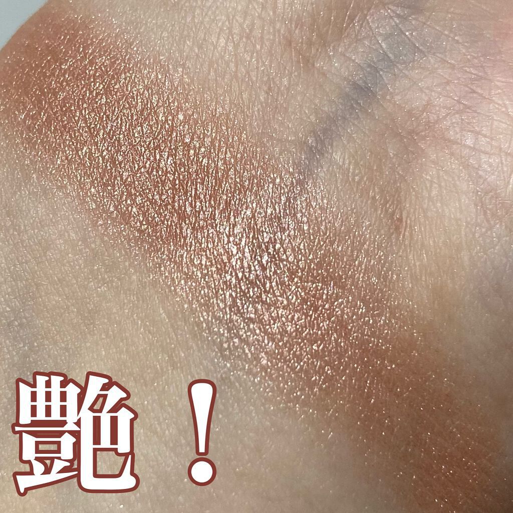 アイプランナー/excel/単色アイシャドウを使ったクチコミ(5枚目)