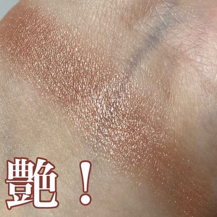 アイプランナー/excel/単色アイシャドウを使ったクチコミ(5枚目)