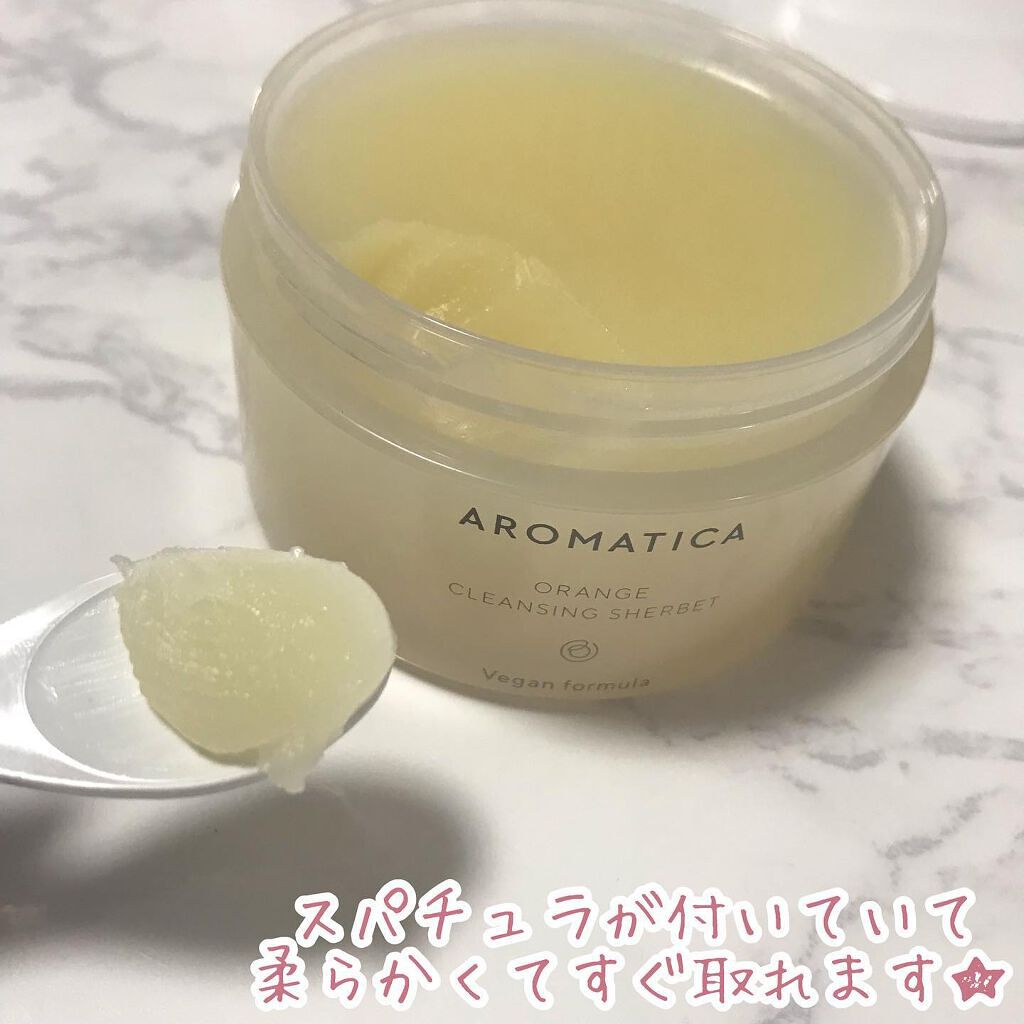 オレンジクレンジングシャーベット/AROMATICA/クレンジングバームを使ったクチコミ（3枚目）