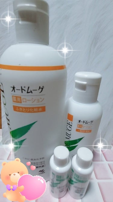 オードムーゲ 薬用ローション（ふきとり化粧水）/オードムーゲ/拭き取り化粧水を使ったクチコミ（1枚目）